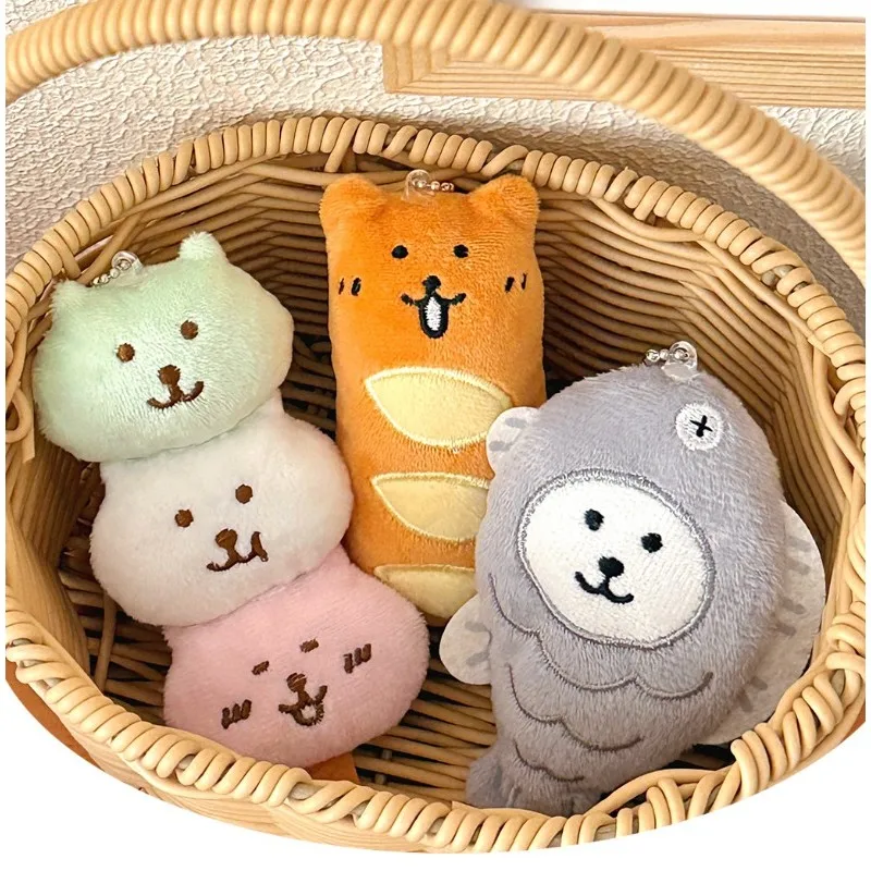 1/3 Pcs New Cute Food Pendant Creative Plush Pendant Bag Keychain Decorative Pendant