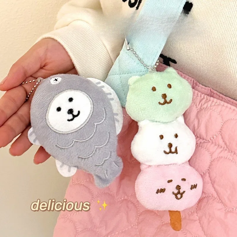 1/3 Pcs New Cute Food Pendant Creative Plush Pendant Bag Keychain Decorative Pendant