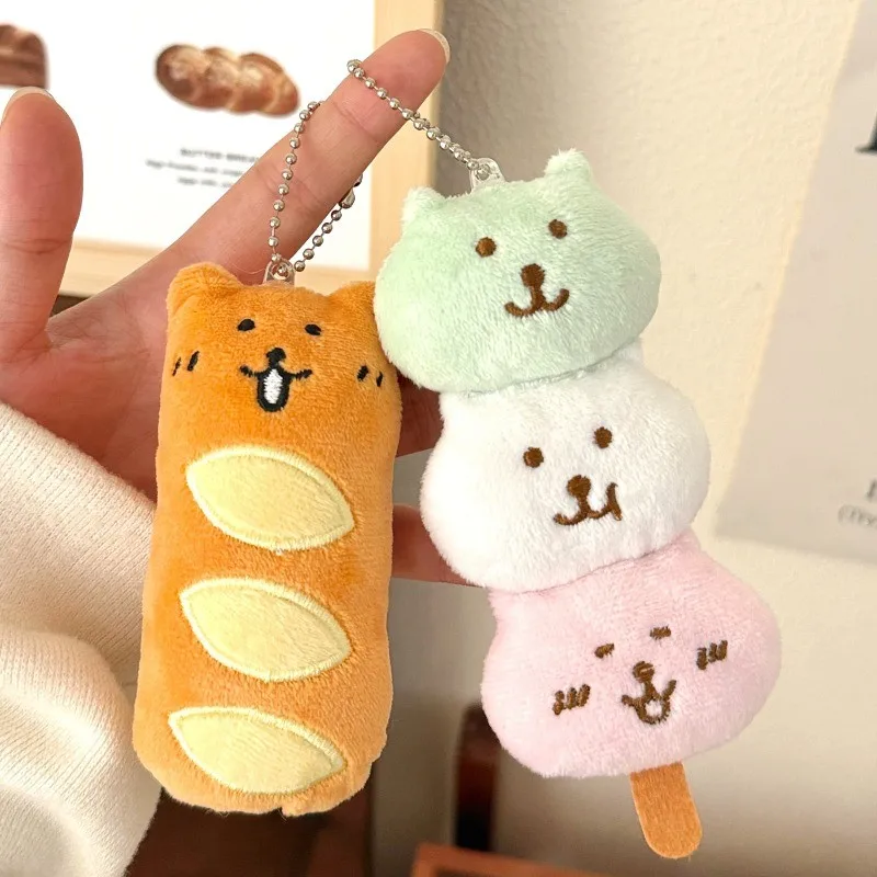 1/3 Pcs New Cute Food Pendant Creative Plush Pendant Bag Keychain Decorative Pendant