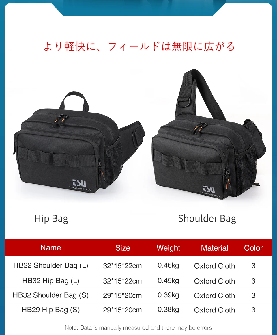 TSURINOYA Fishing Tackle Bag Large Capacity Multifunctional Lure Pack Outdoor Shoulder Bag and Hip Bag Boxes Plier Storage