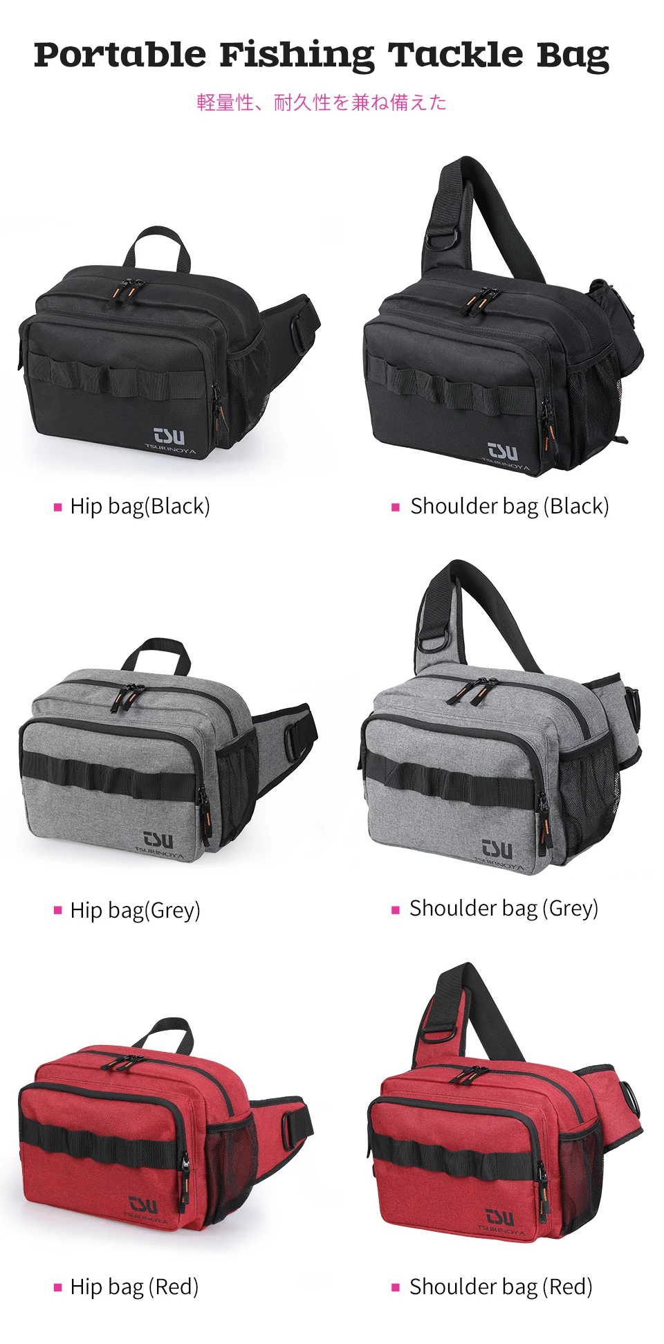 TSURINOYA Fishing Tackle Bag Large Capacity Multifunctional Lure Pack Outdoor Shoulder Bag and Hip Bag Boxes Plier Storage
