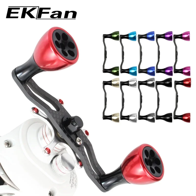 EKfan 130MM 105MM Suitable For DAI&SHI New Carbon Fiber Fishing Handle For Bait Casting Water-drop And Drum-Wheel Jig Reel
