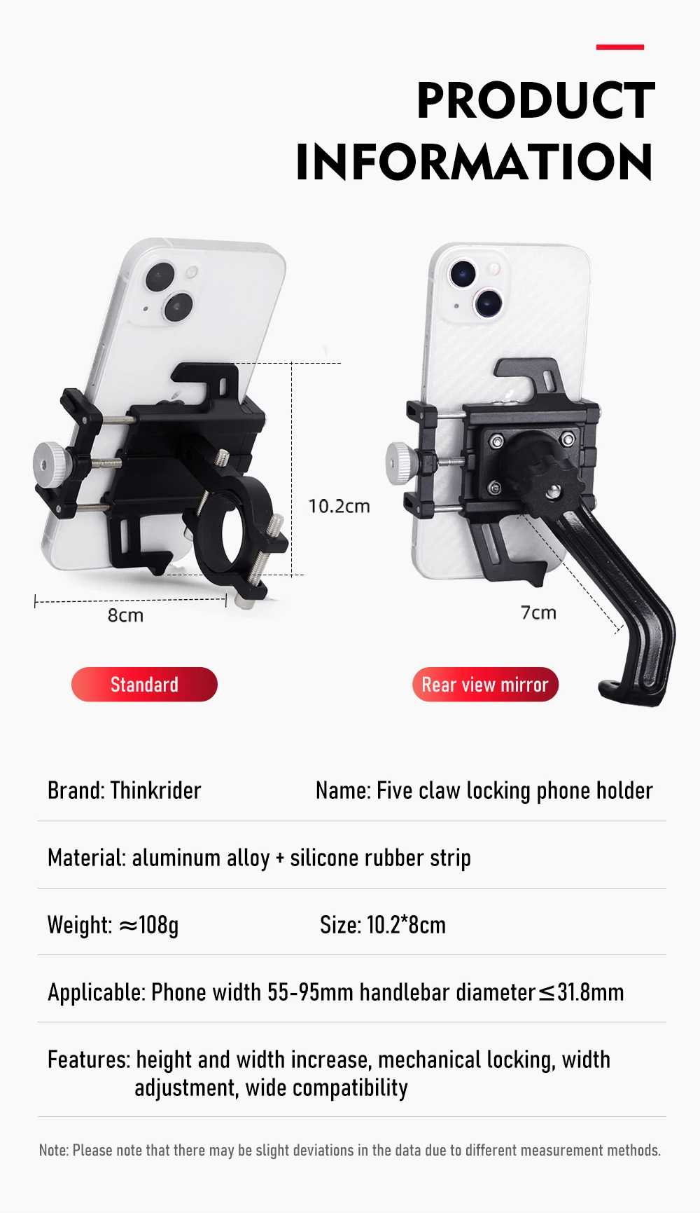 ThinkRider Phone Holder Motorcycle Electric Bicycle Smartphone CNC Aluminum Alloy Bracket Five Claws Mechanical Bike Accessories