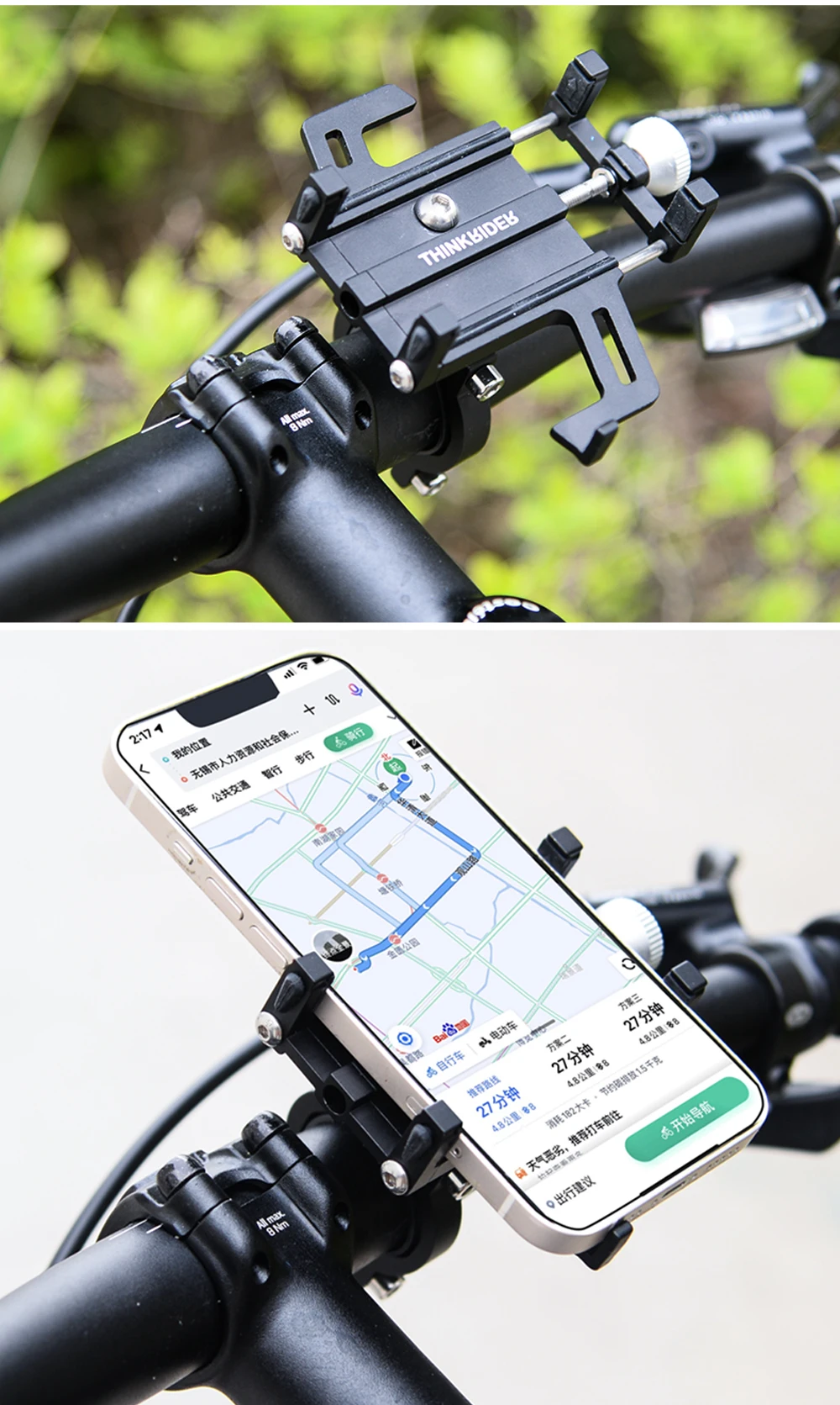 ThinkRider Phone Holder Motorcycle Electric Bicycle Smartphone CNC Aluminum Alloy Bracket Five Claws Mechanical Bike Accessories