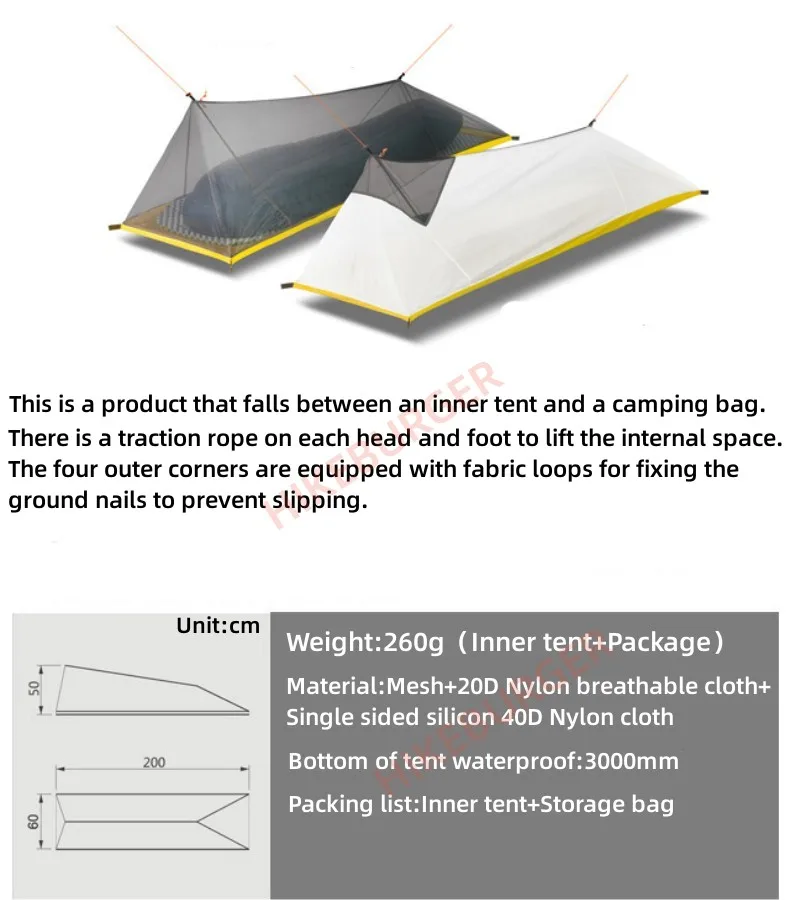 HIKEBURGER Jian Outdoor 1P Inner Tent Camping Bivy Insect-proof Sleeping Bag Set Ultralight Mountain Climbing Pole Less Shelter