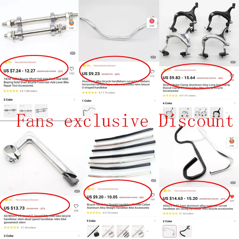420x25.4x22.2mm aluminum alloy road bike curved handlebar arc racing handlebar retro bicycle accessories
