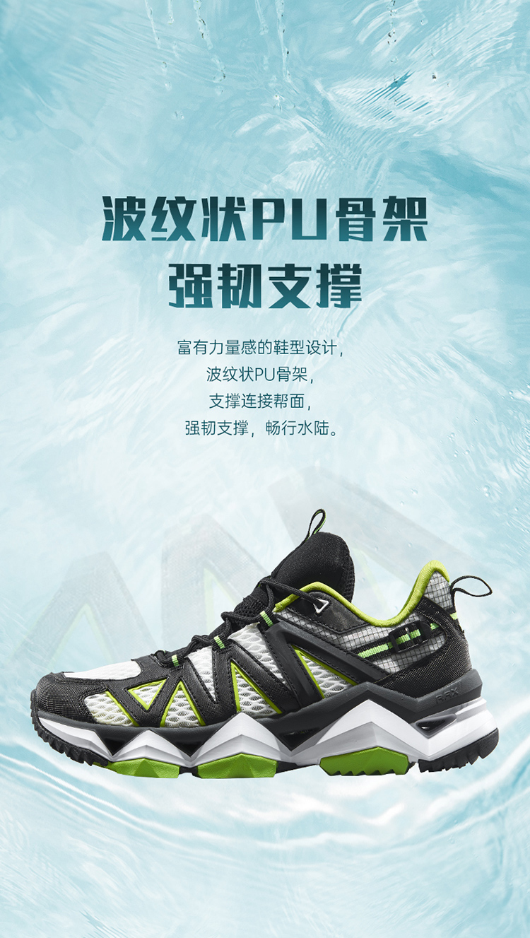 Rax-Men Women Breathable Hiking Water Shoes Water Sports Shoes Summer Hiking Outdoor Walking Fishing