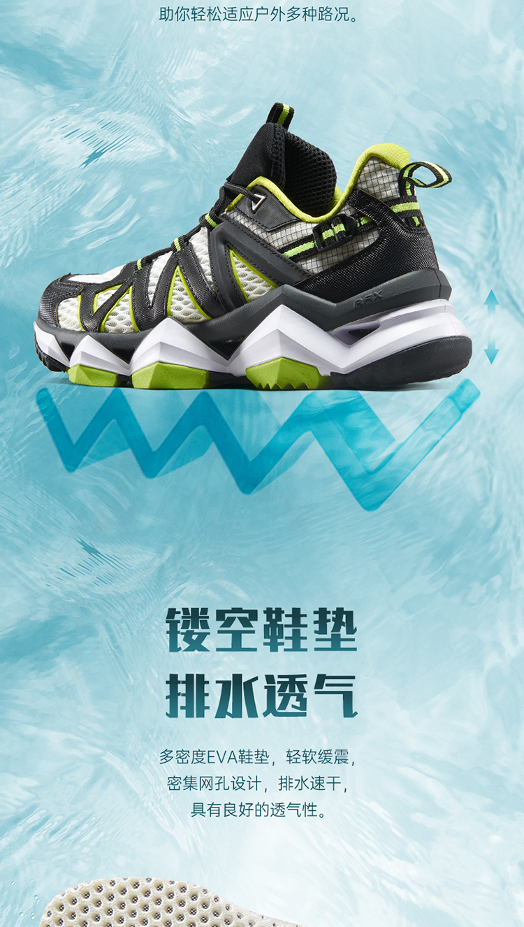 Rax-Men Women Breathable Hiking Water Shoes Water Sports Shoes Summer Hiking Outdoor Walking Fishing