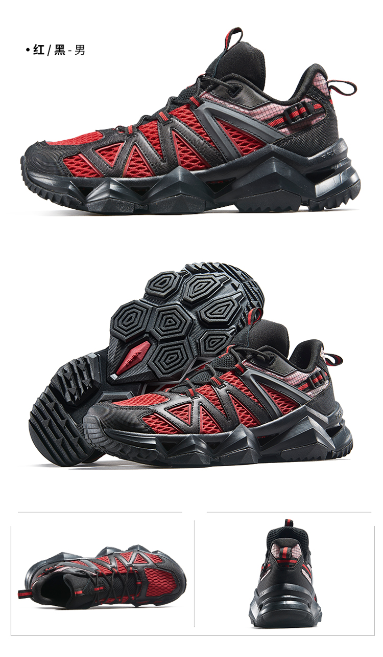 Rax-Men Women Breathable Hiking Water Shoes Water Sports Shoes Summer Hiking Outdoor Walking Fishing