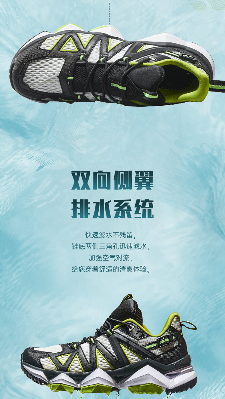 Rax-Men Women Breathable Hiking Water Shoes Water Sports Shoes Summer Hiking Outdoor Walking Fishing