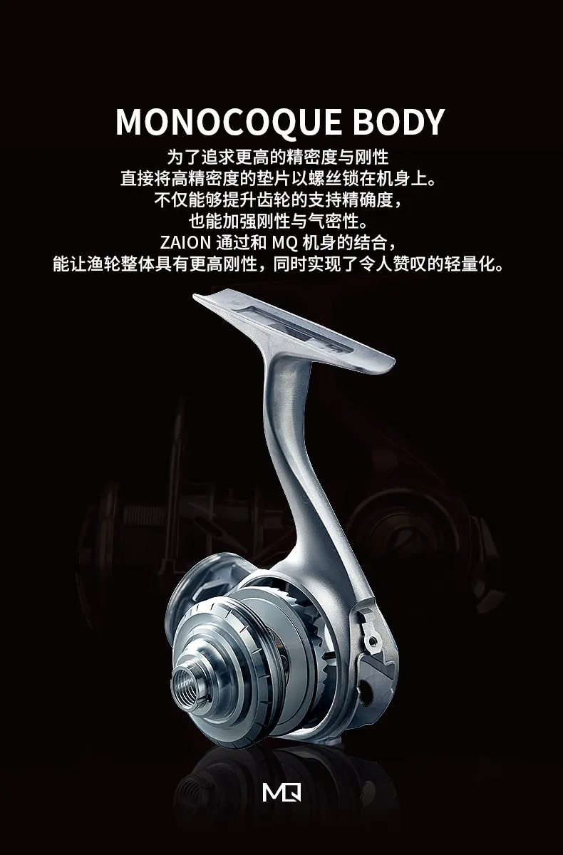2022 NEW DAIWA SALAMANDURA LT Spinning Fishing Reel Baitcasting Reel 7+1BB Drag 5-10KG Wheels