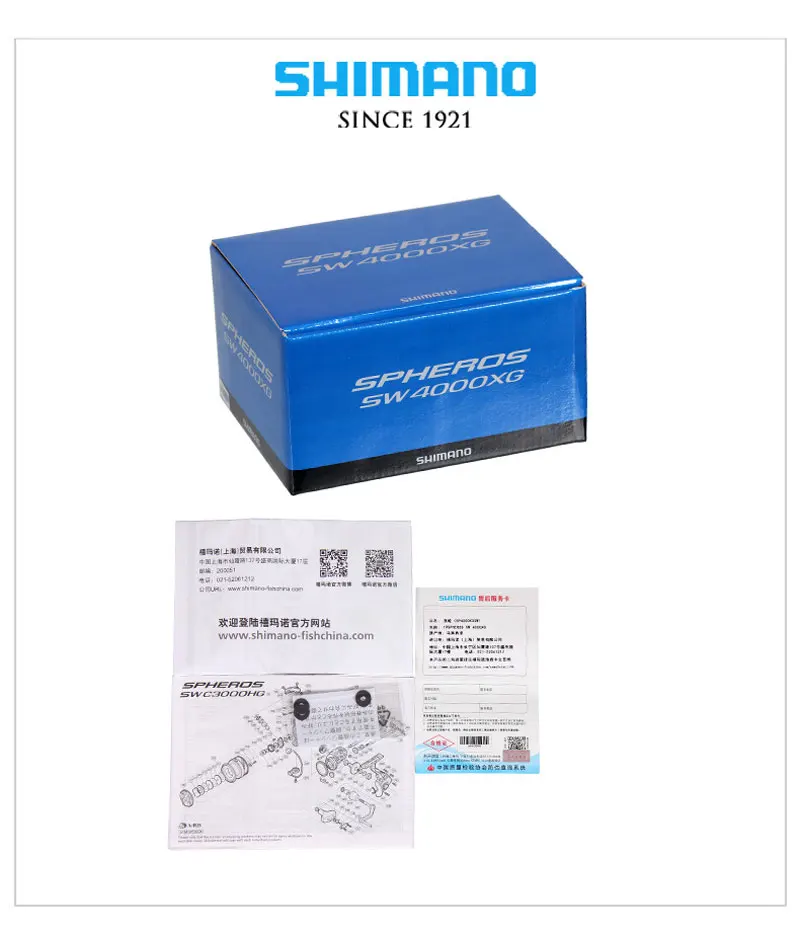 2022 Orginal SHIMANO SPHEROS SW 5000HG 6000HG 6000PG 8000HG 8000PG 4+1BB Aluminium Spool HAGANE & X-SHIP Saltwater Spinning Reel