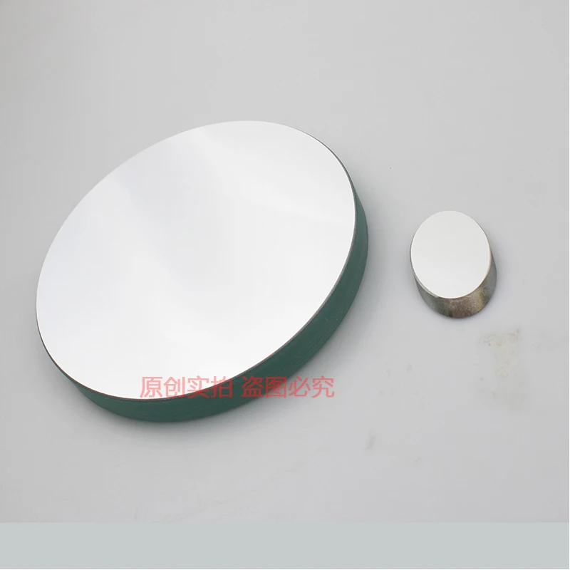 D203F750 Telescope Primary Mirror Objective Lens Group with Secondary Mirror D=203mm Focal Length 750mm Newtonian Reflect