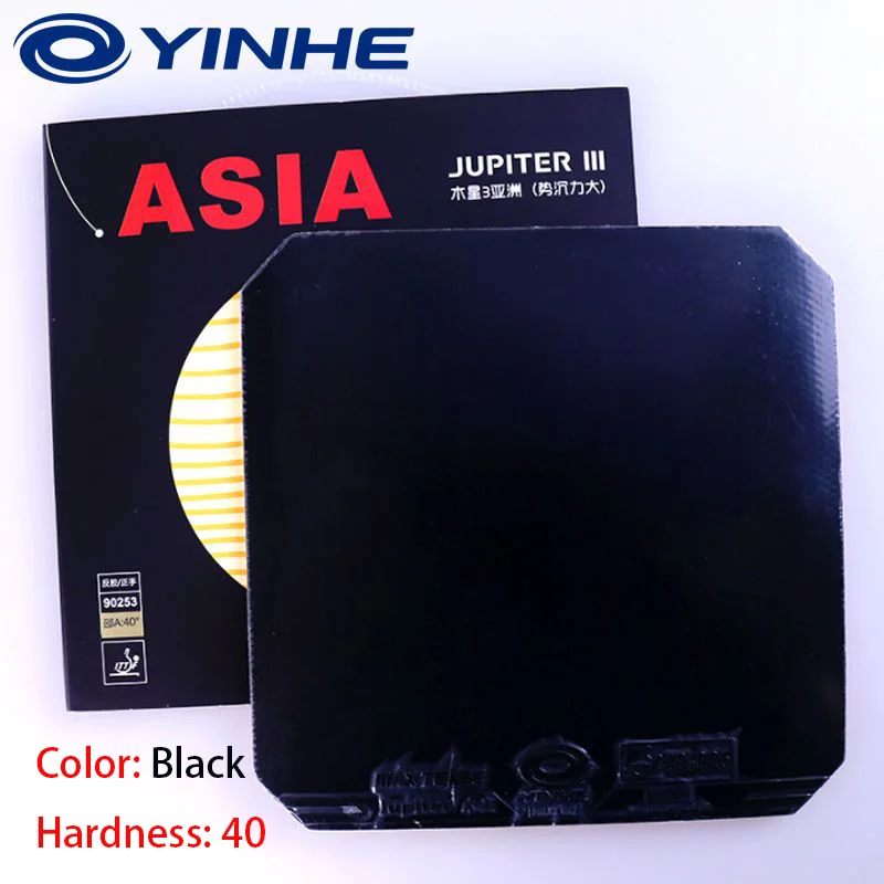 Yinhe Jupiter 3 Asia Table Tennis Rubber High-density Sponge Sticky Ping Pong Rubber Good For Quick Attack with Loop Drive