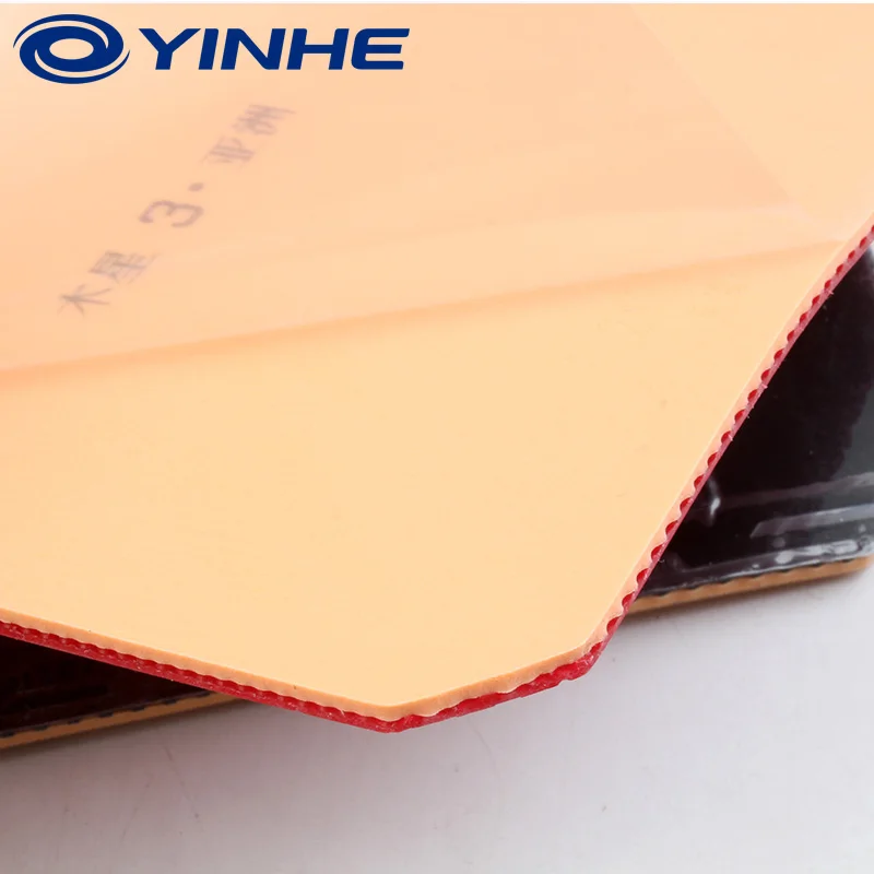 Yinhe Jupiter 3 Asia Table Tennis Rubber High-density Sponge Sticky Ping Pong Rubber Good For Quick Attack with Loop Drive