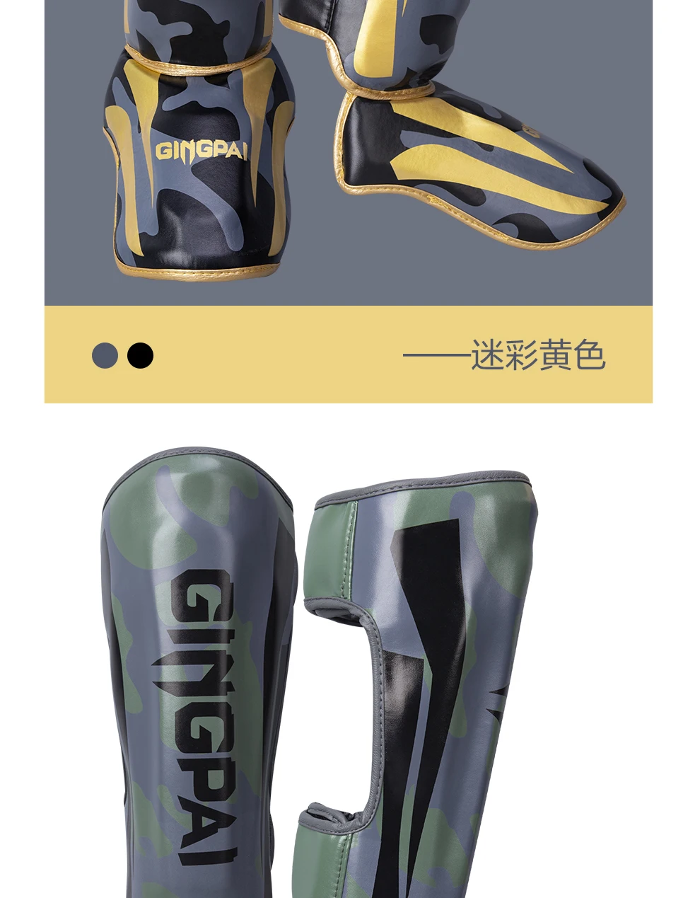 Kickboxing Boxing Shin Guard Pads Muay Thai Martial Arts Sanda Wushu Leg Protector Taekwondo Ankle Guards Muay Thai Leggings