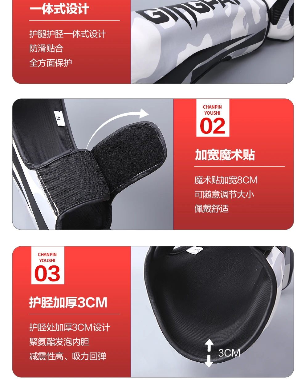 Kickboxing Boxing Shin Guard Pads Muay Thai Martial Arts Sanda Wushu Leg Protector Taekwondo Ankle Guards Muay Thai Leggings