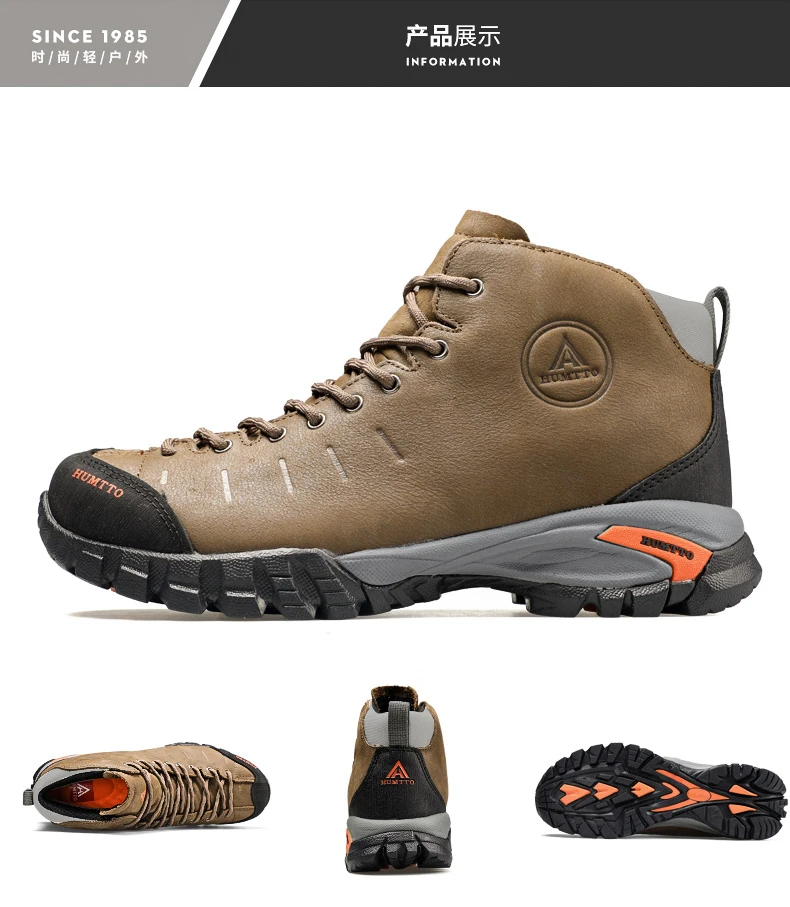 HUMTTO Waterproof Boots for Men Luxury Designer Outdoor Hiking Shoes Climbing Trekking Sneakers Leather Safety Mens Ankle Boots