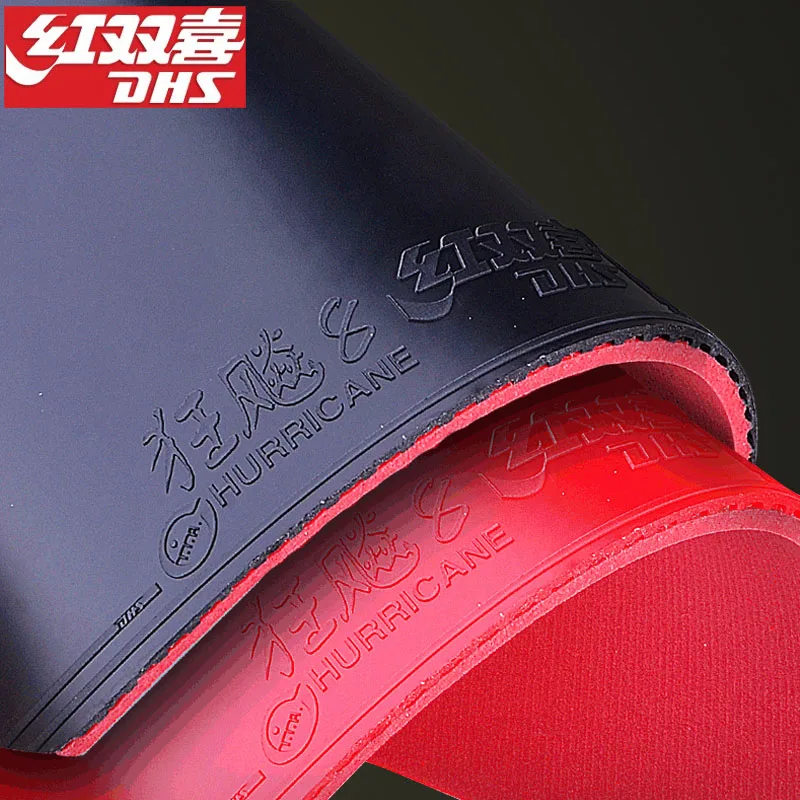 Original New DHS Hurricane 8-80 Table Tennis Rubber Tacky Soft Elastic Ping Pong Rubber Professional Large Pore Sponge