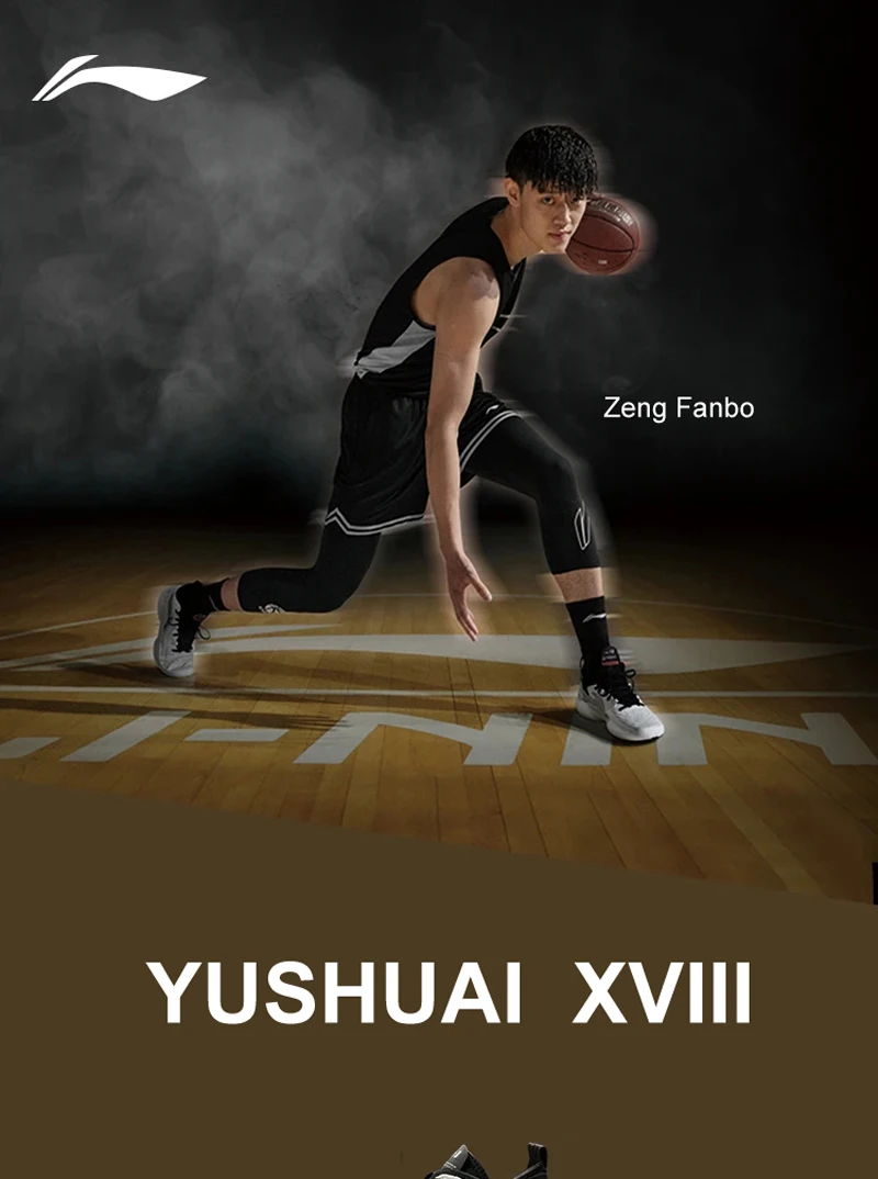 Li-Ning Men's YUSHUAI XVIII Professional Basketball Shoes BOOM Cushion SYNCHRO-ADJUSTSYSTEM Support Sport Shoes Sneakers ABAU009