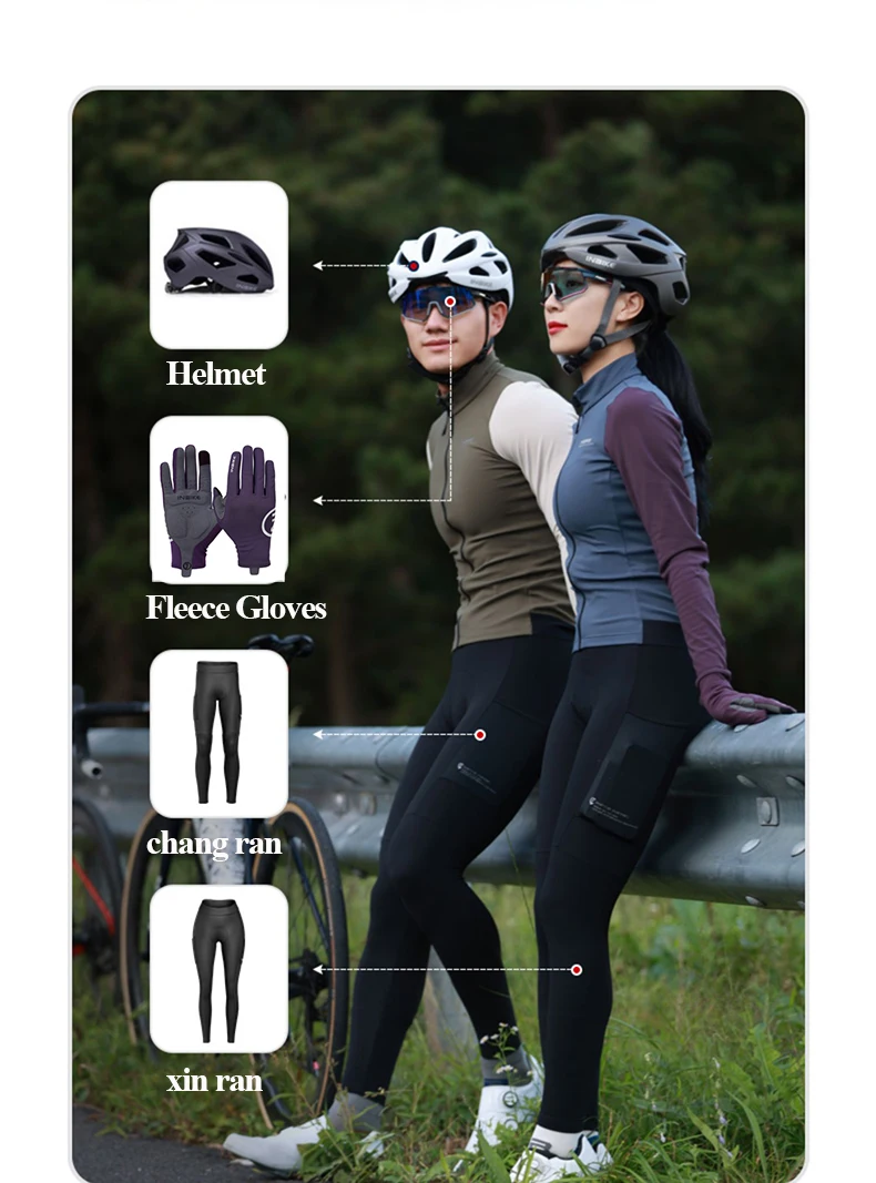 INBIKE Winter Women's Cycling Jersey Long-Sleeved Fleece Warm Outdoor Bicycle Riding Clothing Jersey MTB Sportswear Full Zipper