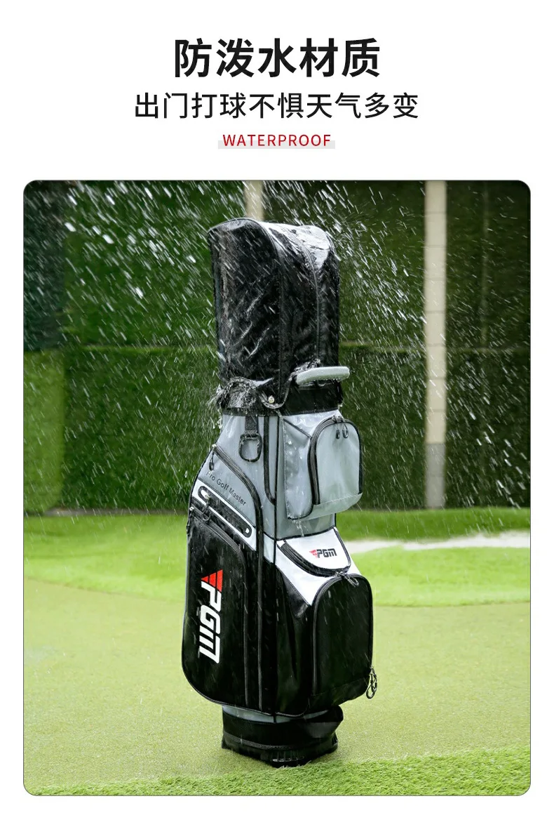 PGM Golf Clubs Bag Unisex Standard Ball Package Waterproof PU Portable QB134 Wholesale