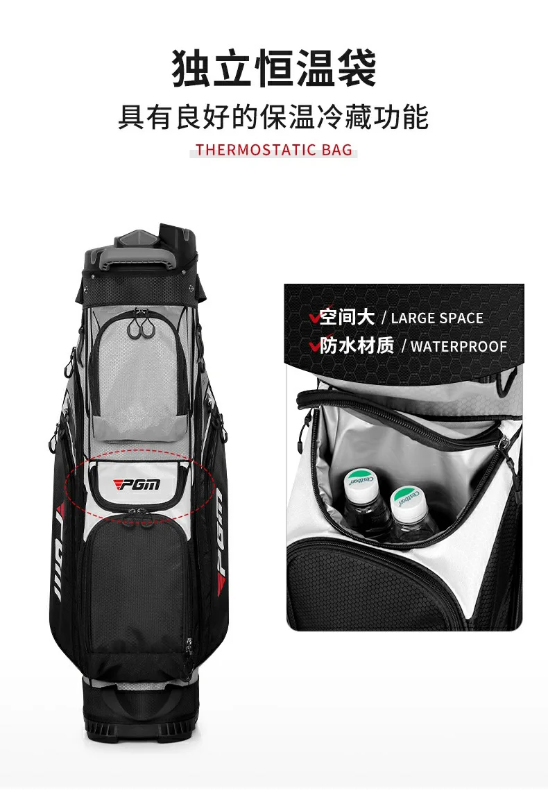 PGM Golf Clubs Bag Unisex Standard Ball Package Waterproof PU Portable QB134 Wholesale