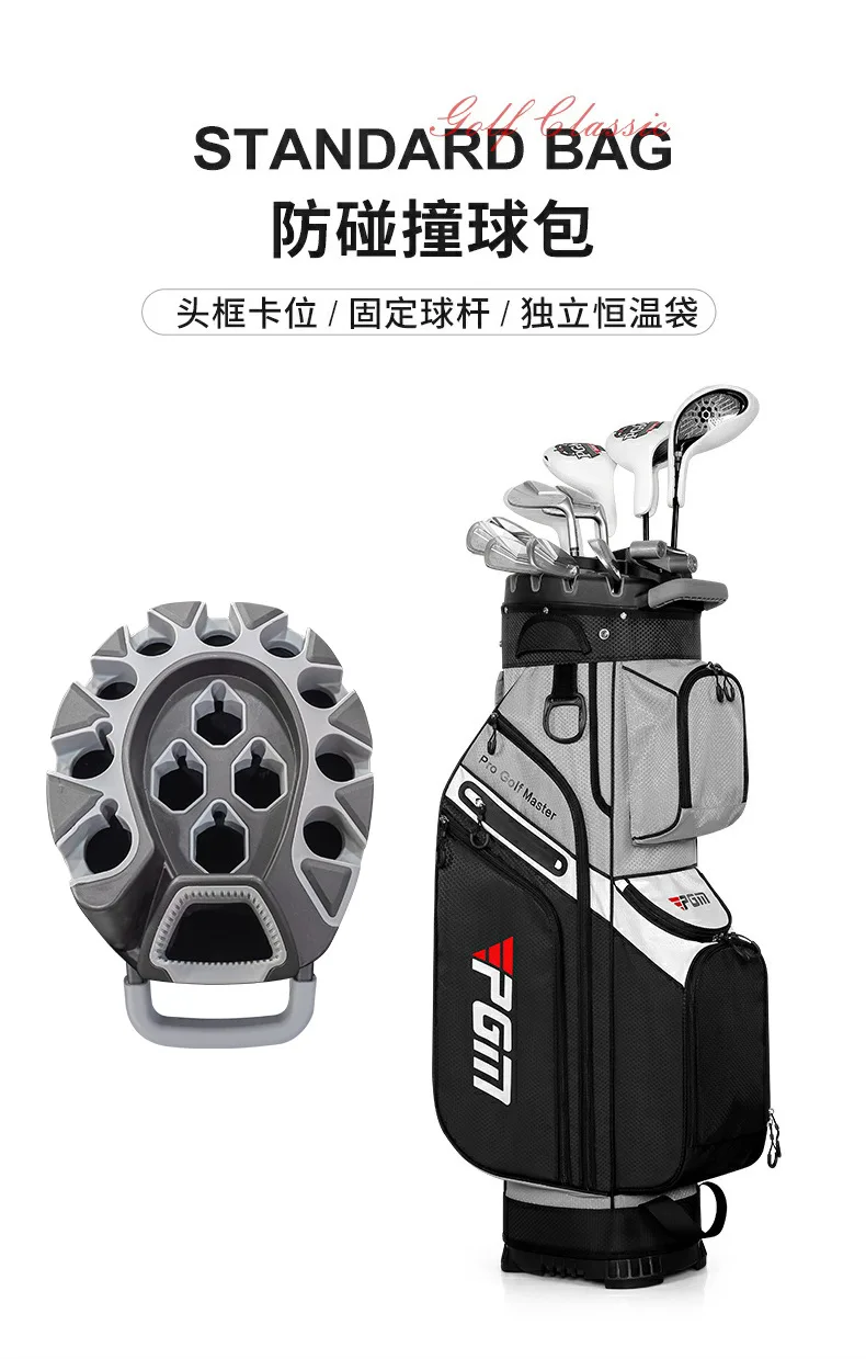 PGM Golf Clubs Bag Unisex Standard Ball Package Waterproof PU Portable QB134 Wholesale