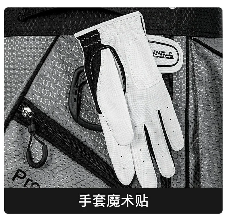 PGM Golf Clubs Bag Unisex Standard Ball Package Waterproof PU Portable QB134 Wholesale