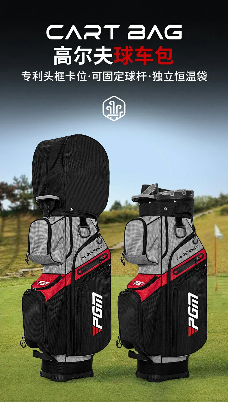 PGM Golf Clubs Bag Unisex Standard Ball Package Waterproof PU Portable QB134 Wholesale