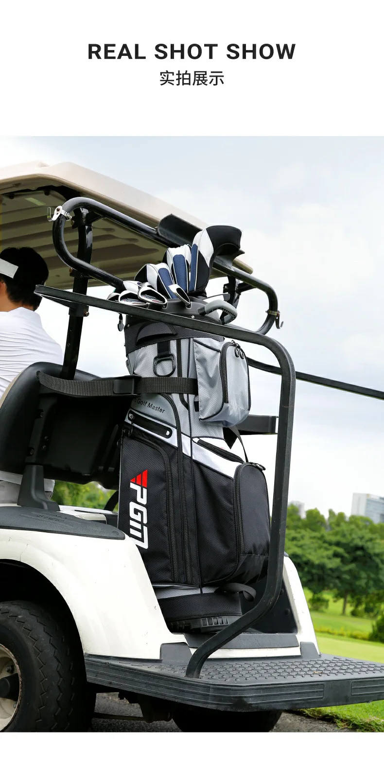 PGM Golf Clubs Bag Unisex Standard Ball Package Waterproof PU Portable QB134 Wholesale