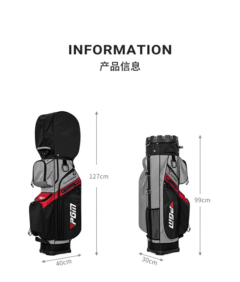 PGM Golf Clubs Bag Unisex Standard Ball Package Waterproof PU Portable QB134 Wholesale