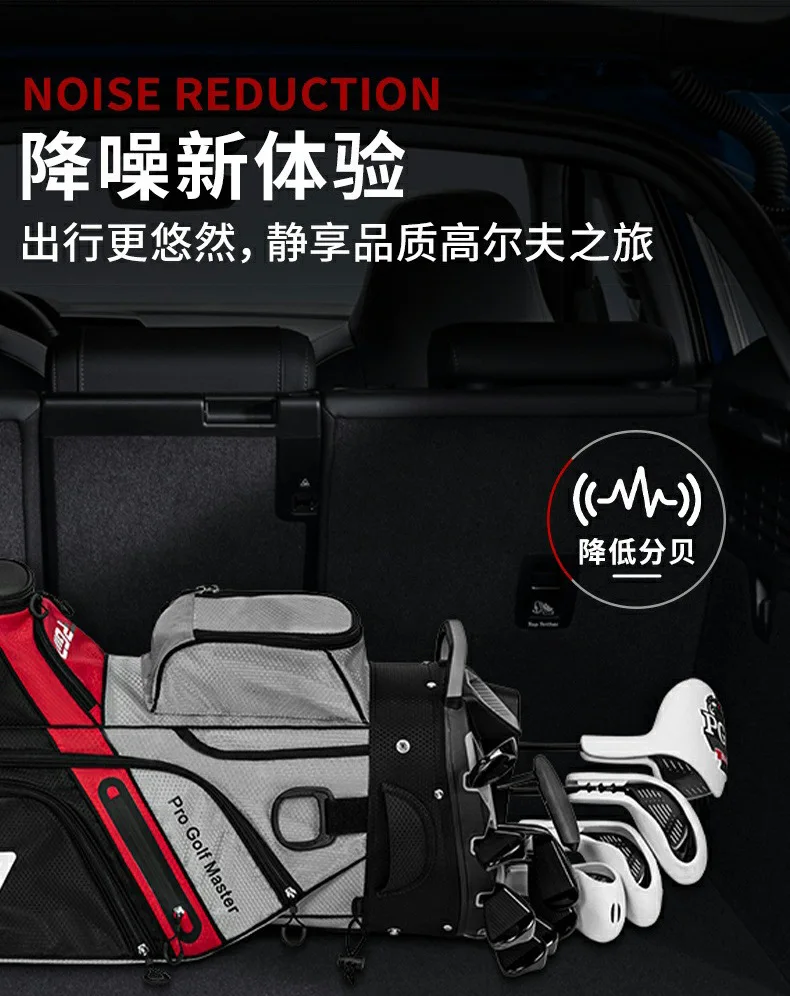 PGM Golf Clubs Bag Unisex Standard Ball Package Waterproof PU Portable QB134 Wholesale