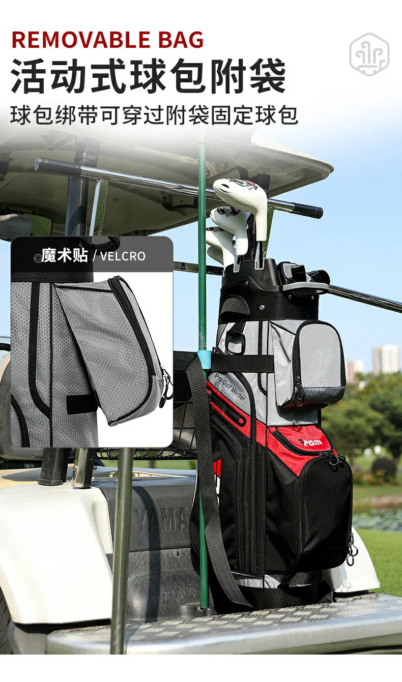 PGM Golf Clubs Bag Unisex Standard Ball Package Waterproof PU Portable QB134 Wholesale