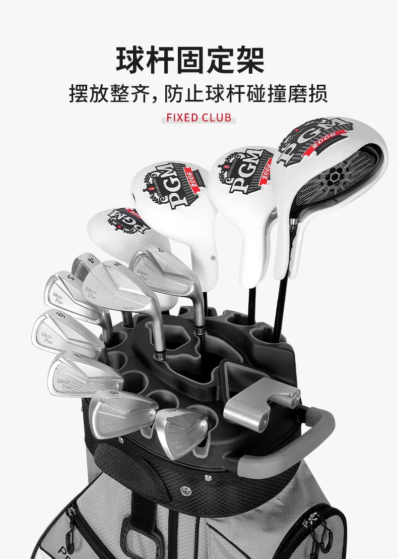 PGM Golf Clubs Bag Unisex Standard Ball Package Waterproof PU Portable QB134 Wholesale