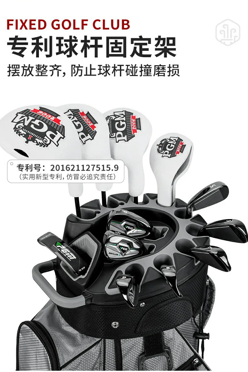 PGM Golf Clubs Bag Unisex Standard Ball Package Waterproof PU Portable QB134 Wholesale