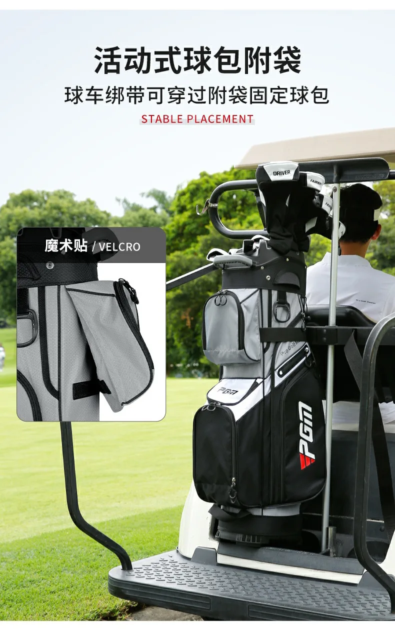 PGM Golf Clubs Bag Unisex Standard Ball Package Waterproof PU Portable QB134 Wholesale