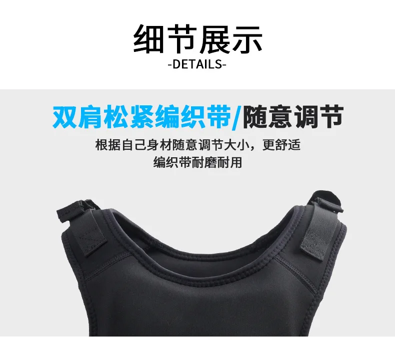 Life Jacket Water Sport Buoyancy Life Vest Swimming Boat Buoyancy Fishing Skating Vest Buoyancy Suit For Adult