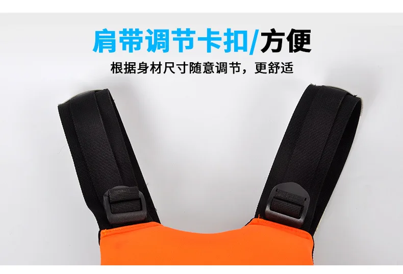 Life Jacket Water Sport Buoyancy Life Vest Swimming Boat Buoyancy Fishing Skating Vest Buoyancy Suit For Adult
