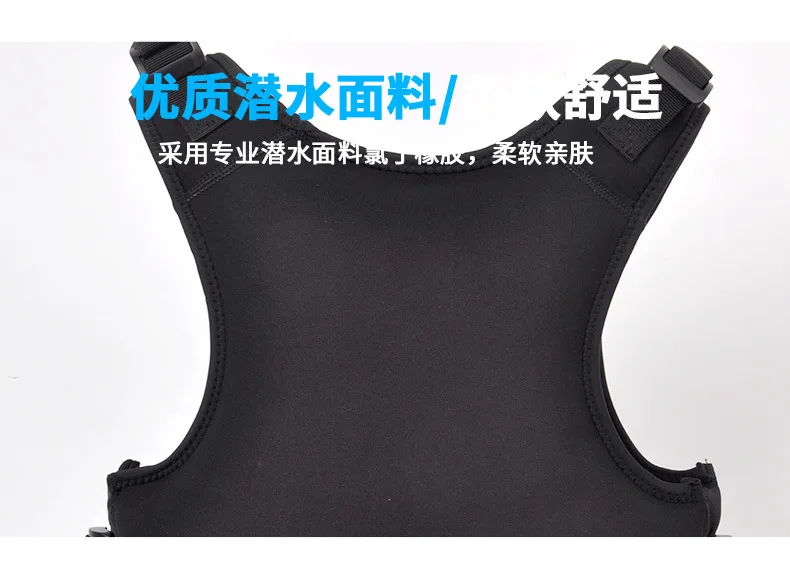 Life Jacket Water Sport Buoyancy Life Vest Swimming Boat Buoyancy Fishing Skating Vest Buoyancy Suit For Adult