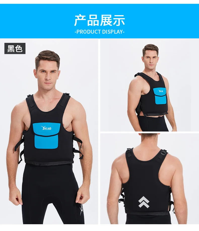 Life Jacket Water Sport Buoyancy Life Vest Swimming Boat Buoyancy Fishing Skating Vest Buoyancy Suit For Adult