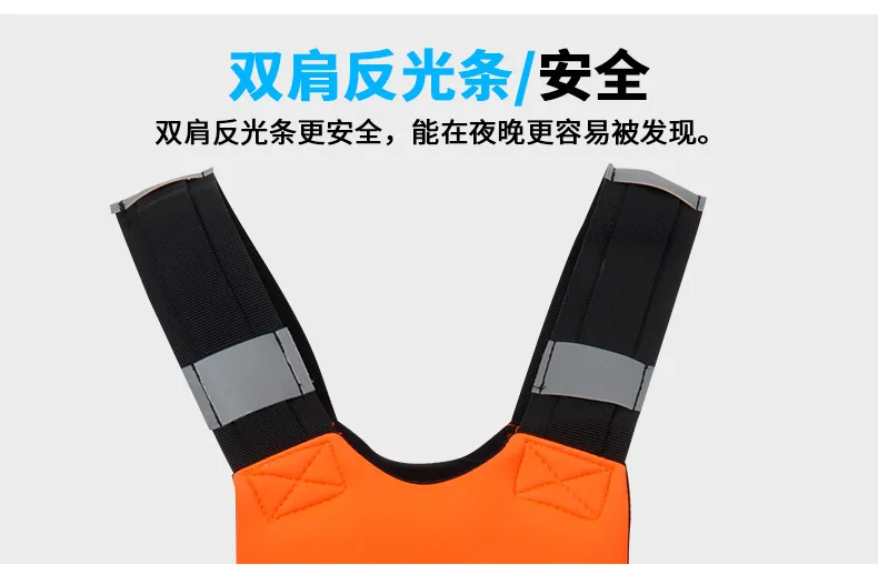 Life Jacket Water Sport Buoyancy Life Vest Swimming Boat Buoyancy Fishing Skating Vest Buoyancy Suit For Adult