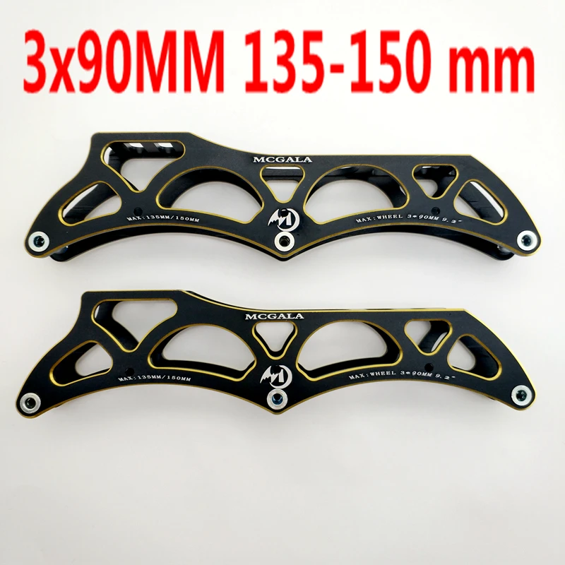 Speed Skate Frame 4x90mm 4x100mm 4x110mm 3x90 3x100 3x110mm