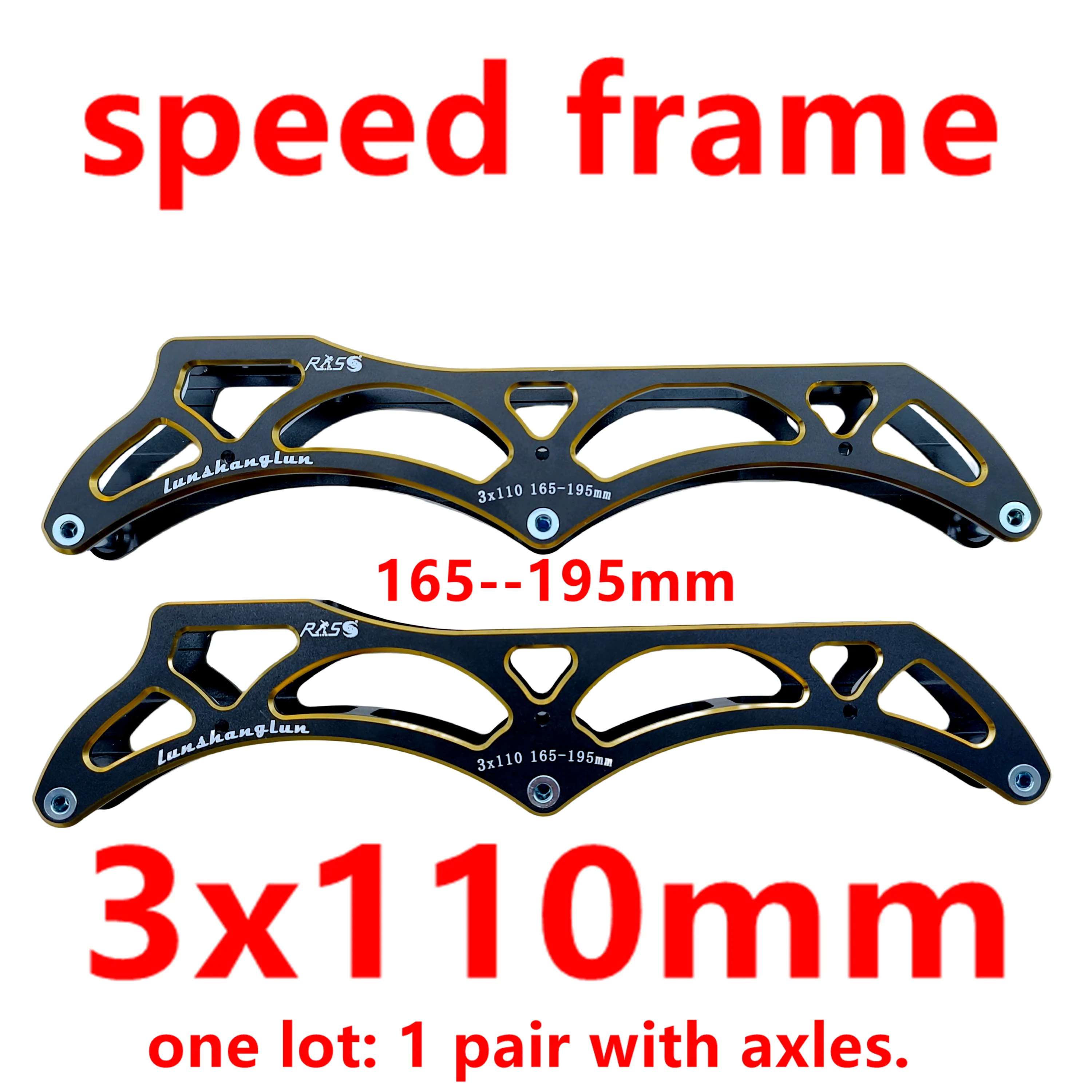 Speed Skate Frame 4x90mm 4x100mm 4x110mm 3x90 3x100 3x110mm