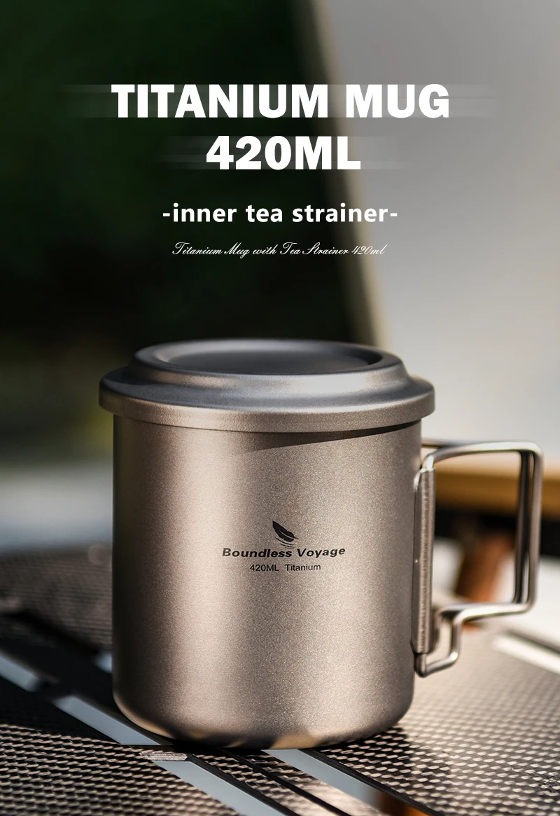 Boundless Voyage 420ml Titanium Mug with Strainer & Lid Lightweight Camping Single Layer Tea Cup with Filter Outdoor Drinkware