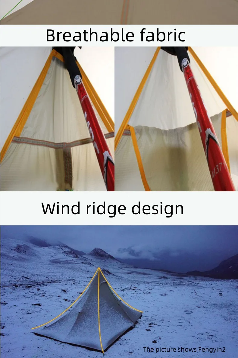 Asta Gear Fengyin 4P Tent Outdoor Pyramid Ultralight Tent Windproof Rain Anti-Wind Hiking Camping Travel Tent