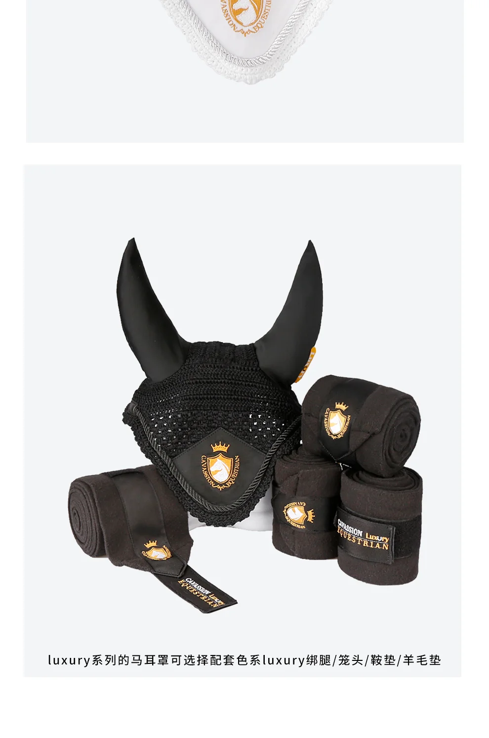 Cavassion Equestrian Horse Ear Cover Flying protection Wind Red Horse Ear Mask Embrodery Black Kniting Horse ear cover