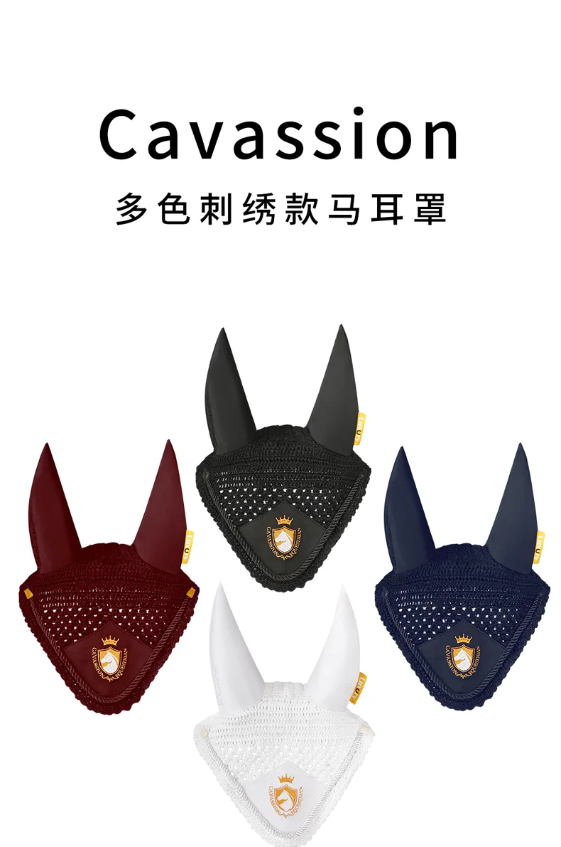 Cavassion Equestrian Horse Ear Cover Flying protection Wind Red Horse Ear Mask Embrodery Black Kniting Horse ear cover