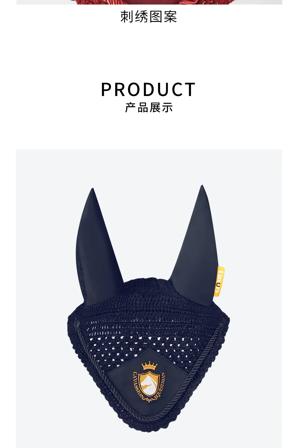 Cavassion Equestrian Horse Ear Cover Flying protection Wind Red Horse Ear Mask Embrodery Black Kniting Horse ear cover