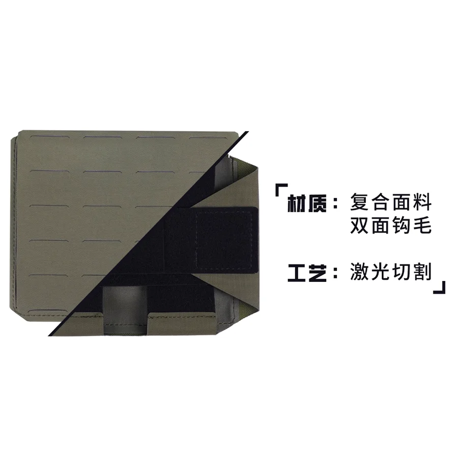 1 Pair Adjustable Tactical Vest Molle Side Plate Pouch Set JPC FCPC FCSK Insert Panel Side Panel Bag